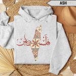 Hoodies Palestine Traditional Hoodie Arabic - Image 9